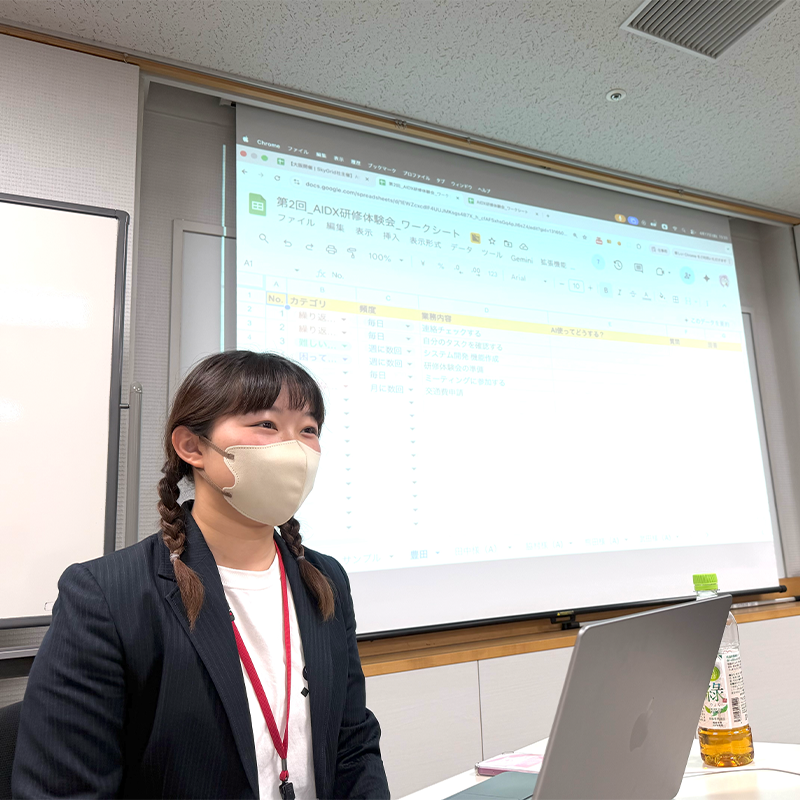 研修の様子1