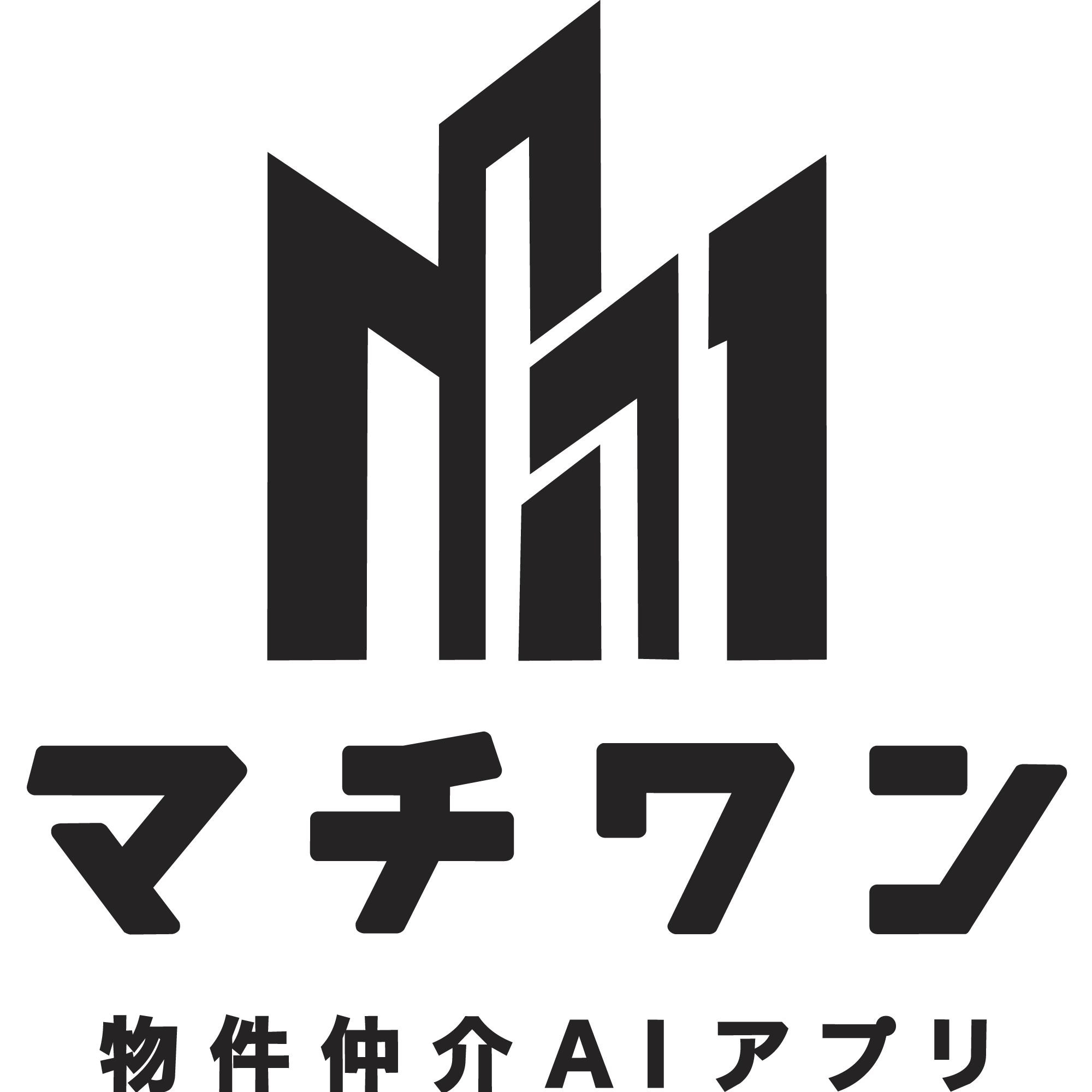 不動産AIマッチングシステム ― DIO ONE様
